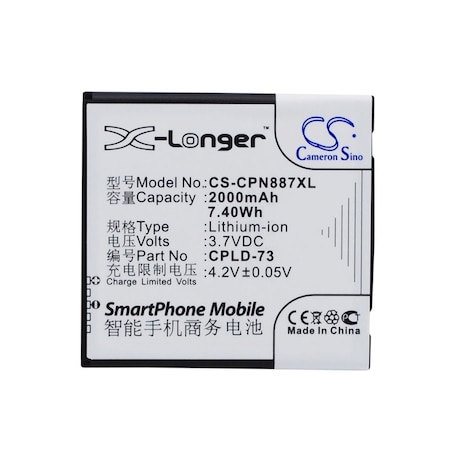 Bsc Preferred Coolpad 8870 Mobile Phone Replacement Battery CS-CPN887XL